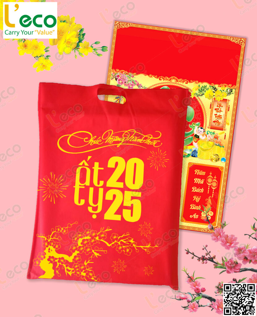 2025 calendar bag