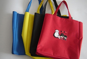 Non-Woven Bags Are Environment-Friendly Products