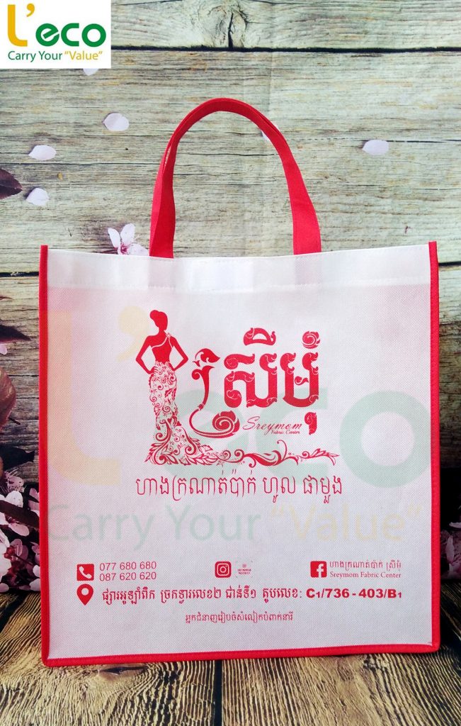 Non-Woven Bag